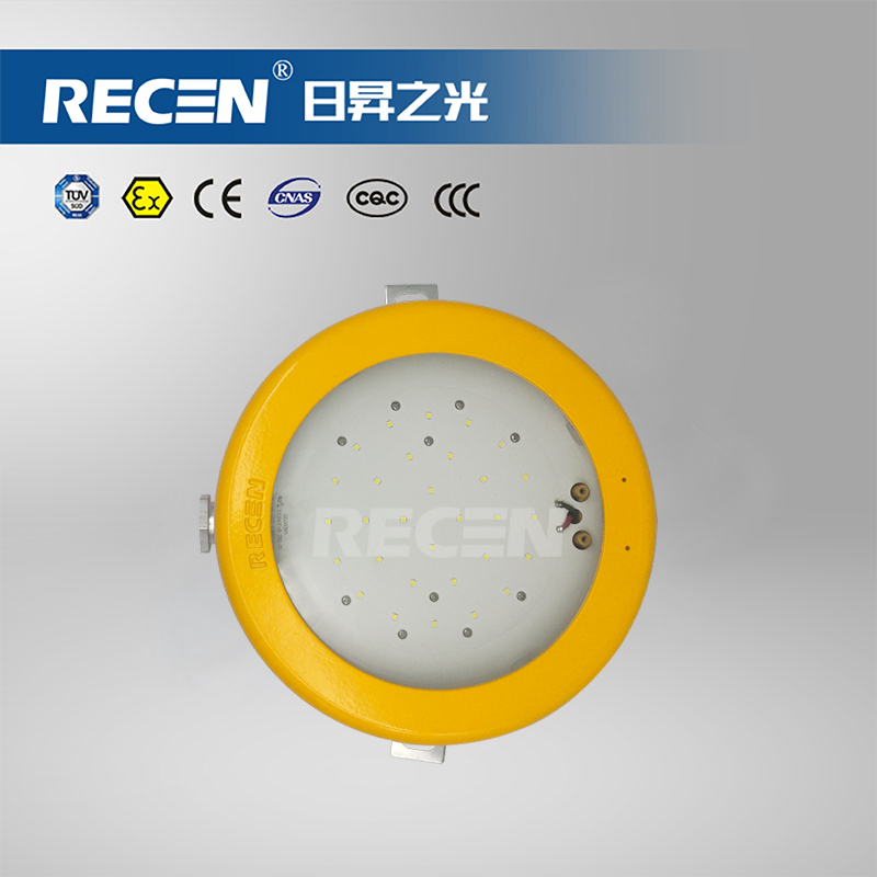 集中電源集中控制型消防應急照明燈具 RFBX10